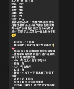 台中定點茶-優麻