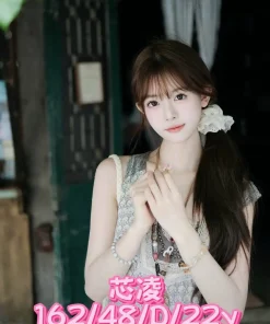 台中外送茶-芯凌