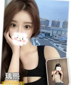 台中外送茶-瑀熙