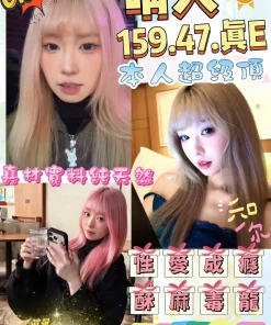 新竹外送茶-晴天