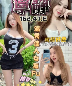 台中定點茶-寧靜