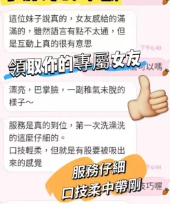 台中定點茶-寧靜