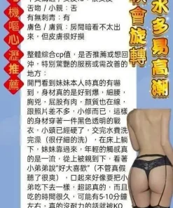 台中定點茶-樂悠