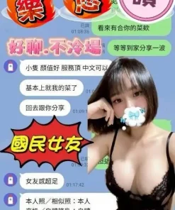 台中定點茶-樂悠