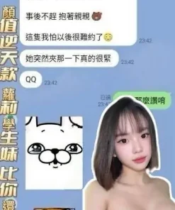 台中定點茶-樂悠