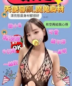 台中定點茶-樂悠