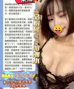 台中定點茶-樂悠