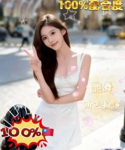 台南定點茶-婕羽