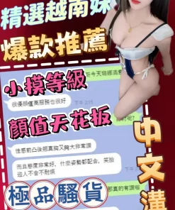 台中定點茶-璐娜