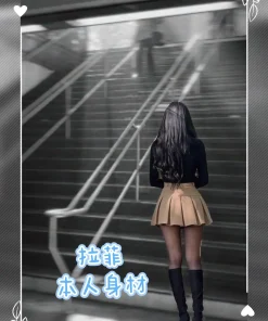 高雄外送茶-拉菲