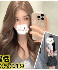 台北外送茶-星恬