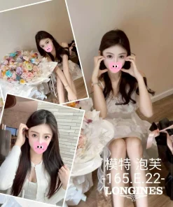 台中外送茶-泡芙