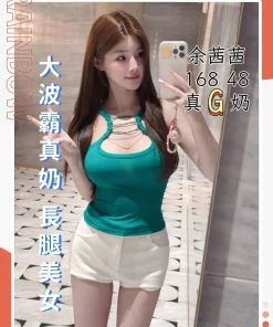 台中定點茶-余茜茜