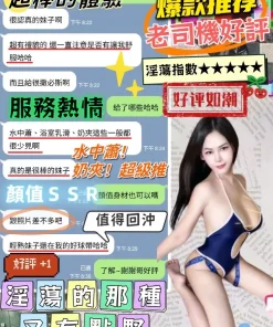 台中定點茶-柔心