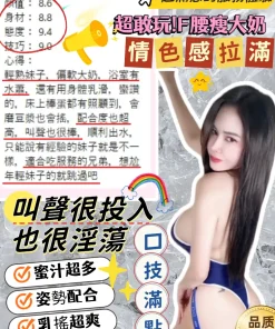 台中定點茶-柔心