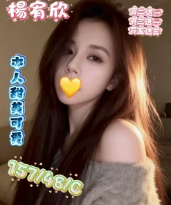 苗栗定點茶-楊宥欣