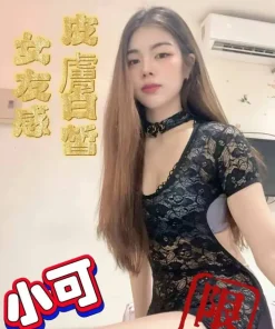 台中定點茶-小可