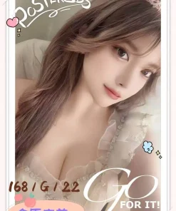 台北外送茶-合原麻美