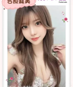 台北外送茶-合原麻美