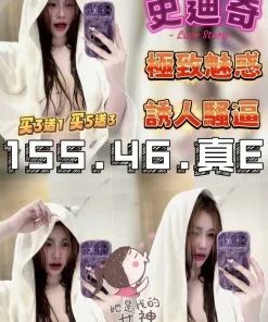 雲林定點茶-史迪奇