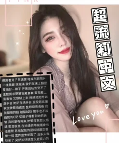 雲林定點茶-芒果