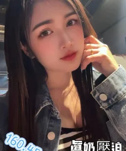 台中定點茶-果凍