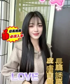 台中定點茶-小美