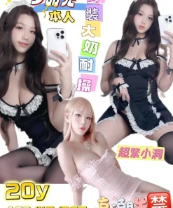 台南定點茶-多甜光