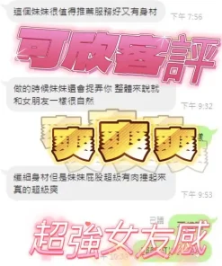 台中定點茶-可欣