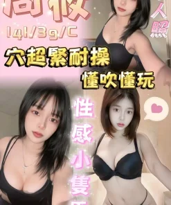 桃園定點茶-周筱