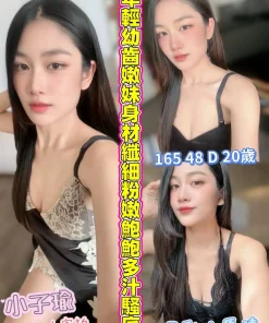 彰化定點茶-小子瑜