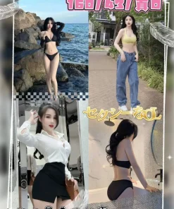 桃園定點茶-若雪