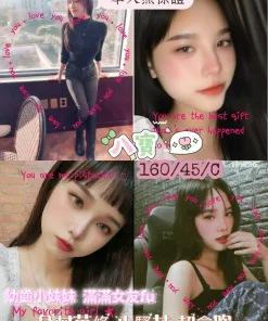 屏東定點茶,外送茶-八寶