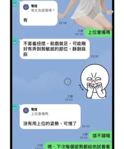 台南定點茶-琍琍