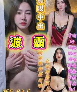 高雄定點茶-波霸