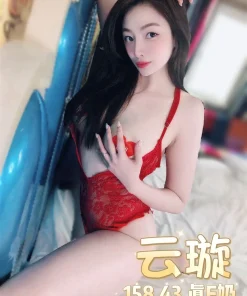 台北定點茶-云璇