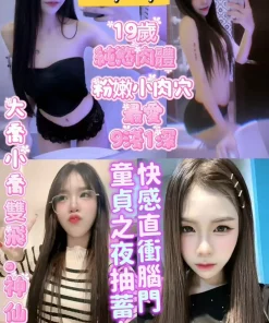 台東定點茶-小喬