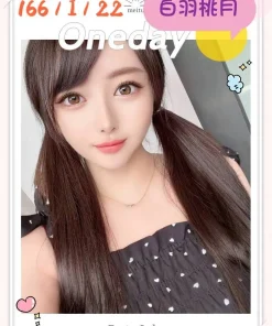 台北外送茶-白羽桃月