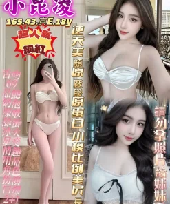 台中定點茶-小昆凌