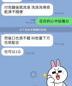 嘉義定點茶-芯希