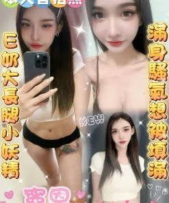 雲林定點茶-寧恩