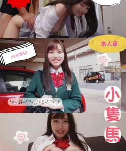 台中定點茶-原田舞美