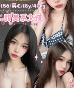 新北定點茶-莓朵