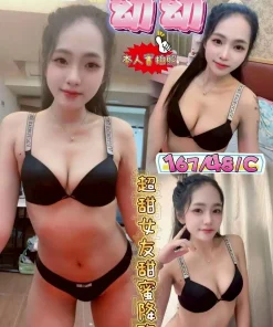 台中定點茶-幼幼