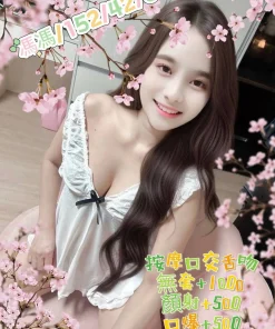 嘉義定點茶-馮馮