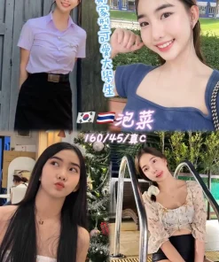 桃園定點茶-泡菜