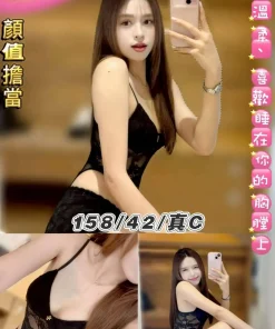 台北定點茶-靜靜