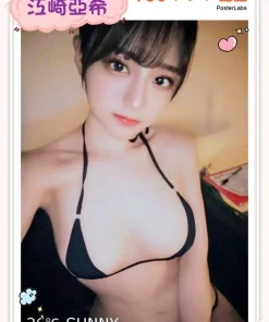 台北外送茶-江崎亞希