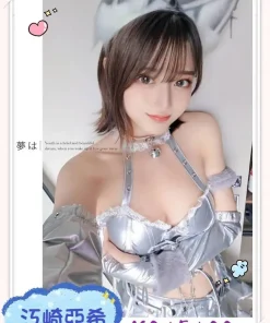 台北外送茶-江崎亞希