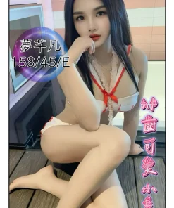 台中定點茶-夢芊凡